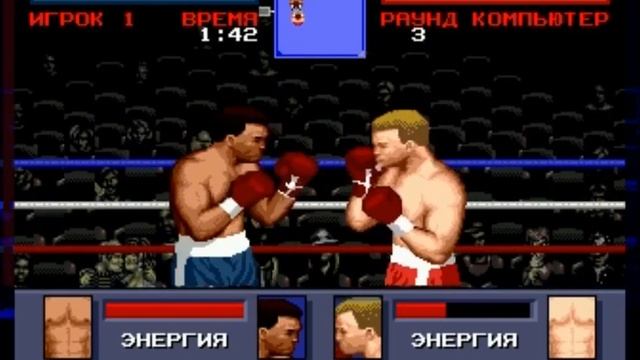 EVANDER HOLYFIELD’S REAL DEAL BOXING путь чемпиона Рик ФОР часть 5 смотреть онлайн