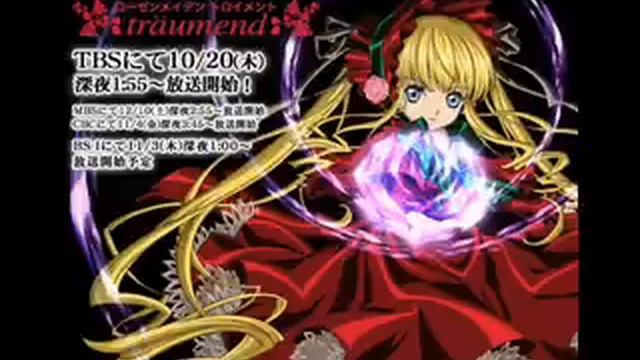 Rozen Maiden opening Full смотреть онлайн