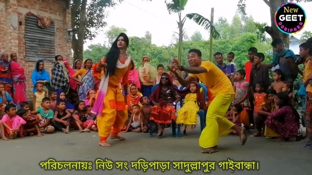 বরু একেলাই কেন আইসাছো | আপেলের গীত | Bear Geet | Bangla Geet | New Village Song-New git Doripara смотреть онлайн