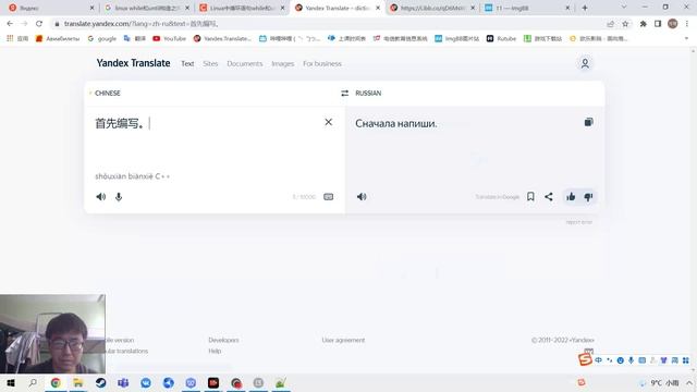 11-процесса подготовки презентации смотреть онлайн