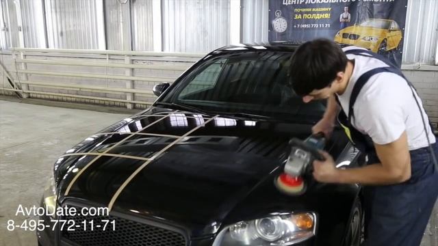 Пример полировки и нанесения жидкого стекла