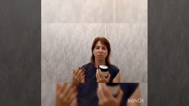 34022 Солевой скраб для тела «Шведский SPA-салон» смотреть онлайн