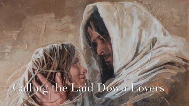 Laid Down Lovers - Mareli Roodt, Art by: Maria M Oosthuizen смотреть онлайн