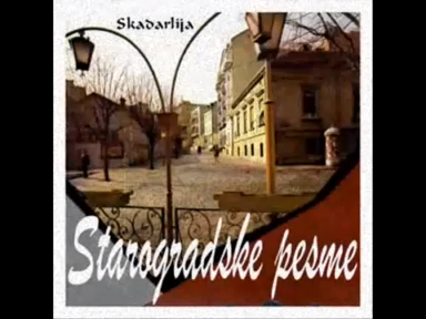 Starogradske pesme_x264 смотреть онлайн