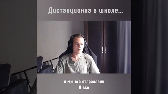 Отзыв Владимира о подготовке к ЕГЭ - Дрюк Сергей