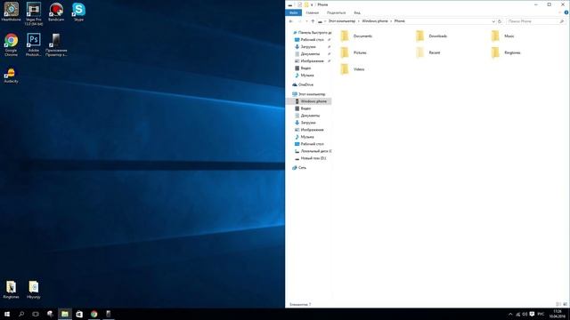 Как поменять мелодию звонка на Windows 10 Mobile (Windows Phone) смотреть онлайн