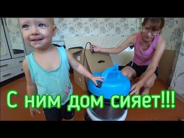 БОЛЬШАЯ ПОКУПКА/УСТАНАВЛИВАЕМ РОЗЕТКИ НА КУХНЕ/ПОЕЗДКА В КРАСНОДАР ПО ДЕЛАМ. смотреть онлайн