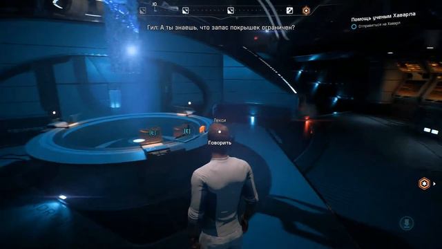 Mass Effect Andromeda Безумный уровень Серия 18 смотреть онлайн