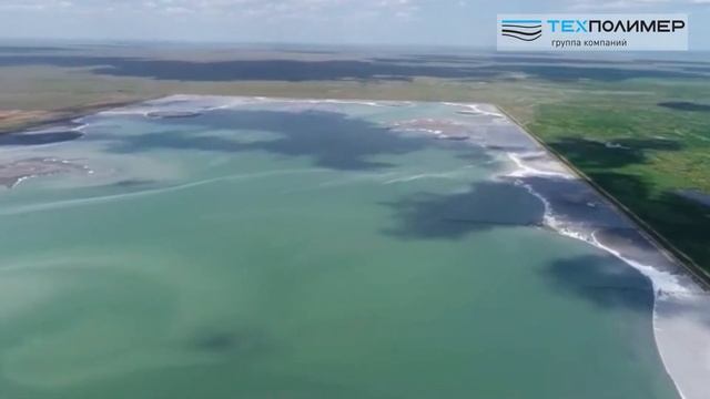 Противофильтрационный экран золоотвала №3 электростанции г. Аксу