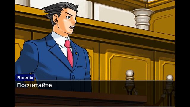 ACE ATTORNEY - ФИЛЬМ