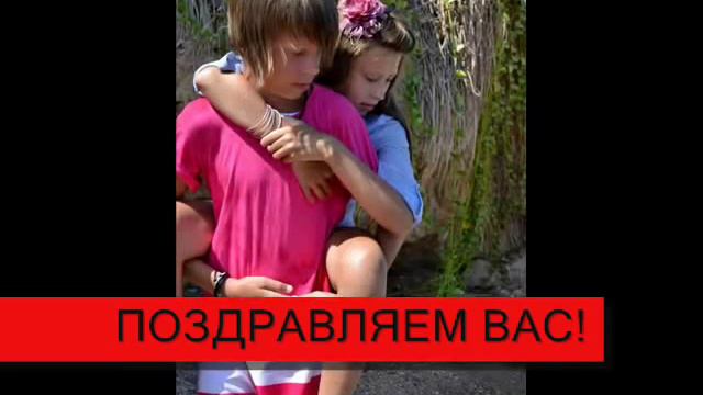 Кристи и Даня. Журнал Браво. ПОЗДРАВЛЯЕМ! :) смотреть онлайн