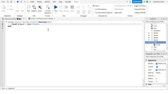 Kick script tutorial Roblox Studio смотреть онлайн