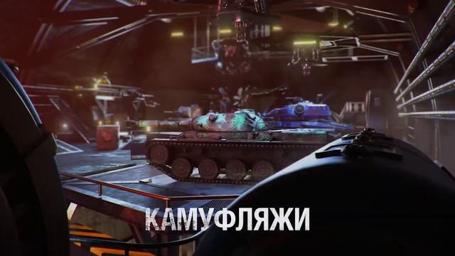 ВСЕ ВИДЕО БОЕВЫХ ПРОПУСКОВ (МАЙ 2020 - НОЯБРЬ 2022) / WOT BLITZ смотреть онлайн