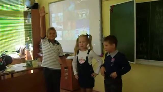Выученные стихи 2 класс до смотреть онлайн
