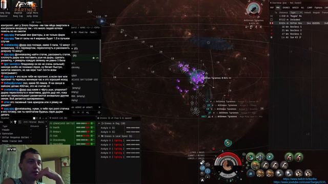 [Stream] Фарм WH c5 на Паладинах !розыгрыш !giveaway смотреть онлайн