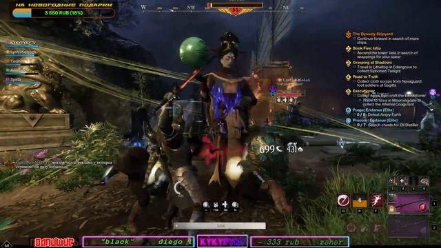 New World Stream ЗАЩИТА WINDSWARDA?[1440p] ? 60 LVL / server Pepys смотреть онлайн