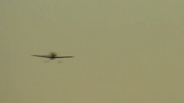 посадка на дорогу