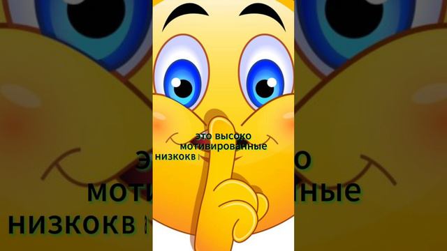 Главный бич страны. Анекдот. #юмор #рутуб смотреть онлайн