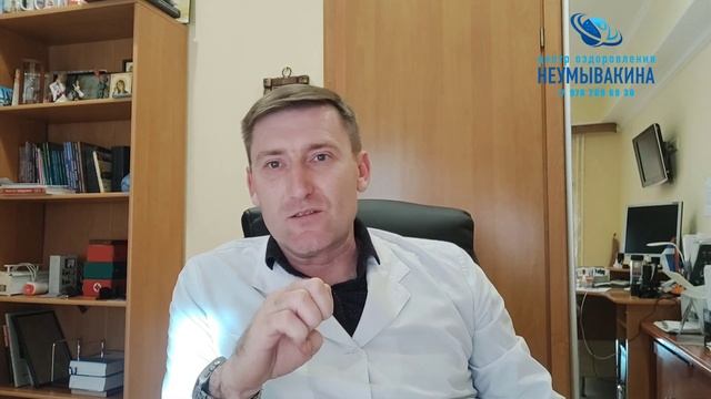 Рецепт от простуды смотреть онлайн