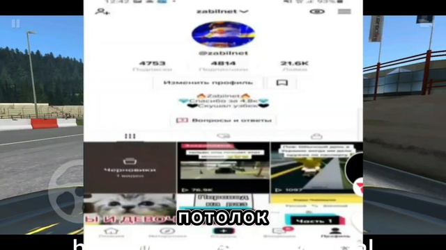 КАК Я ВСЕ ПОТЕРЯЛ 😭😭😭 смотреть онлайн