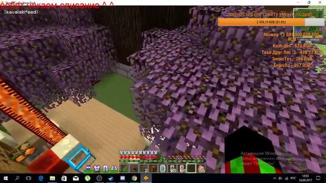 Stream #20 Не юбилей смотреть онлайн