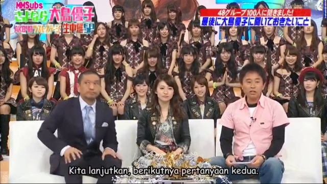 [AKB48] HEY HEY HEY (oshima Yuko) Graduation Sp (sub Indo)