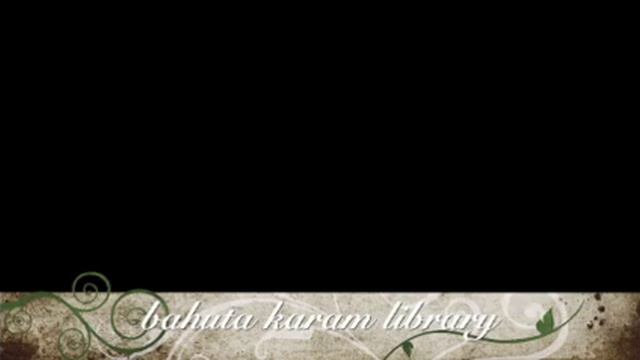 Bahuta Karam Library Trailer смотреть онлайн