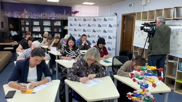 Генеалогический диктант 2023 смотреть онлайн