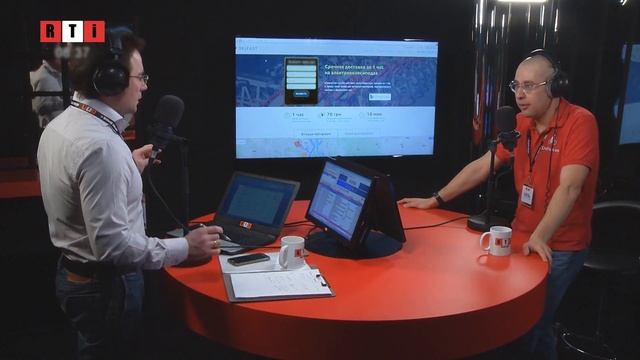 Як розвивати стартапи за кордоном? смотреть онлайн