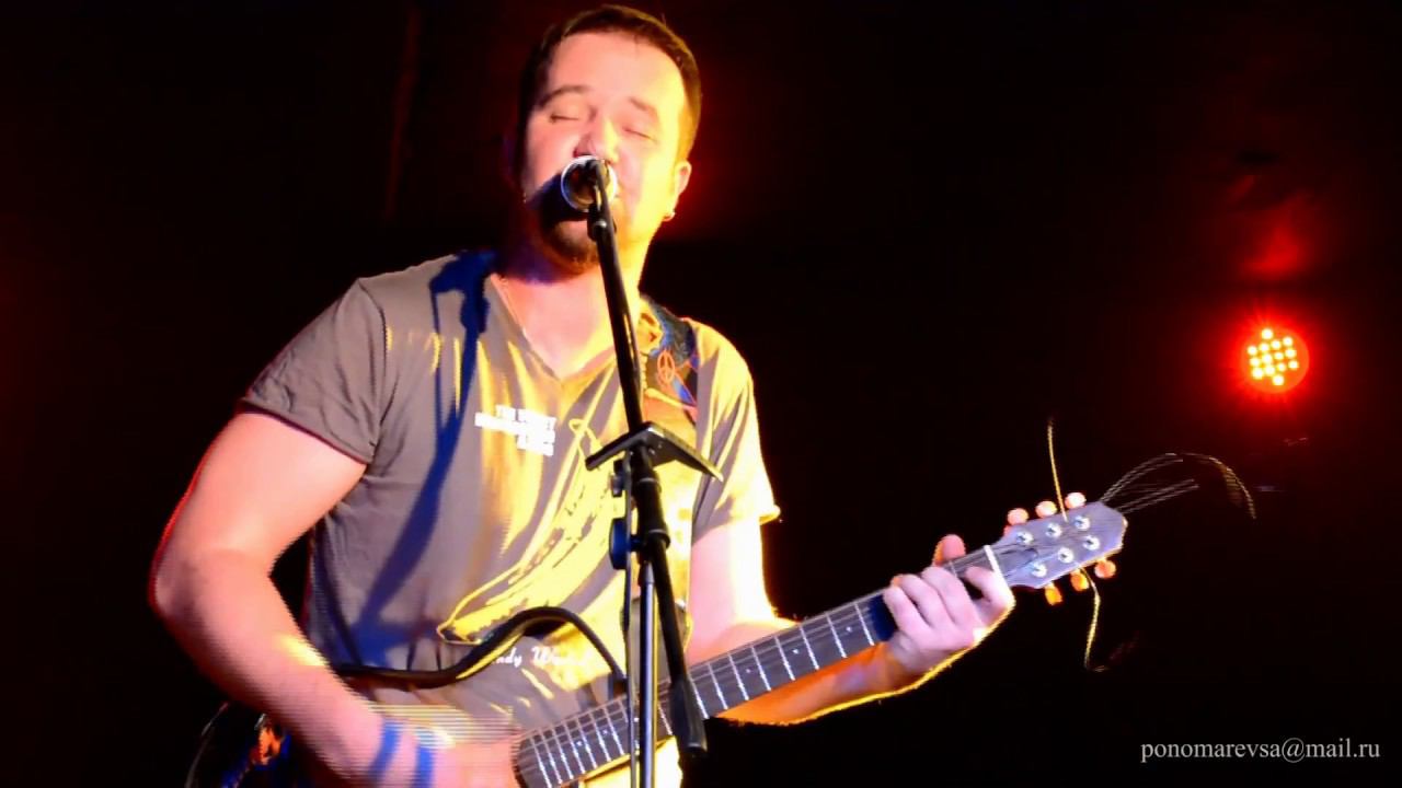 Выведи - Павел Фахртдинов смотреть онлайн