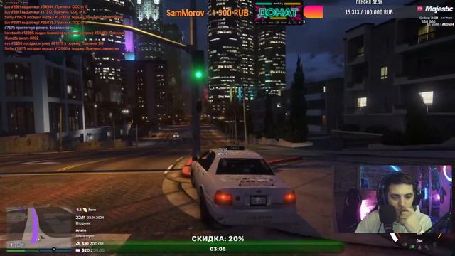 ⭕Majestic RP-GTA V Las Vegas-9 СЕРВЕР⭕Ded Hipish⭕ DAY 2⭕ смотреть онлайн