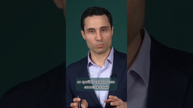 Что нужно знать о геморрое? #геморрой #полип #проктолог #колоноскопия #кишечник смотреть онлайн