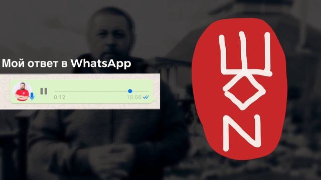 Маги блокируют пути. Русские руны смотреть онлайн