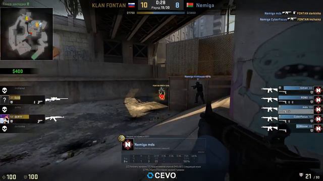 ЧТо за рофло турнир? | cs go смотреть онлайн