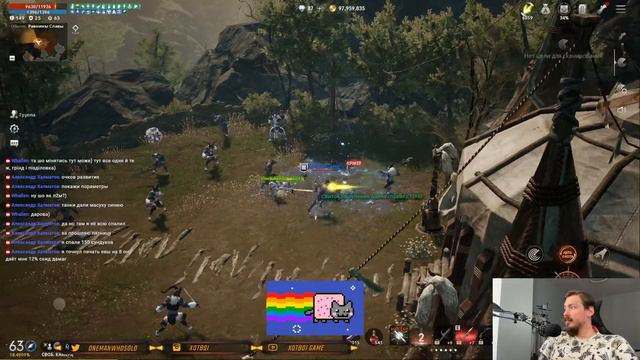 Lineage 2M Тест вебки Трансферы открыты , Реворк магов, Обновленные каты смотреть онлайн