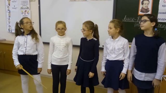 Оставить или помиловать Сценка Педсовет , 4 класс В, школа №1538 г Москвы смотреть онлайн