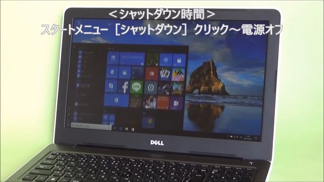 デル Inspiron 15 5000 プレミアム・フルHD・SSD搭載モデル 起動＆シャットダウン時間計測 смотреть онлайн
