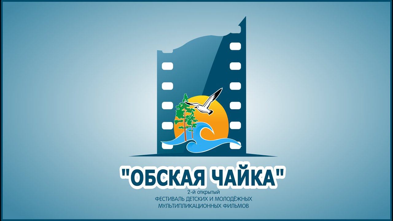 Снегурочка смотреть онлайн