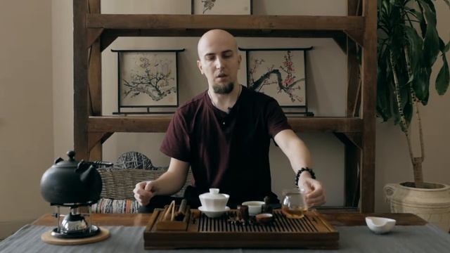 Онлайн-курс "Шесть уровней понимания чая". Занятие 2. Теория, часть 3 смотреть онлайн