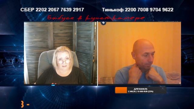 Вы жизнь не видели! в 2 сериях смотреть онлайн