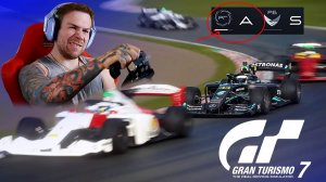 GRAN TURISMO 7 - ДОРОГА К РЕЙТИНГУ А+