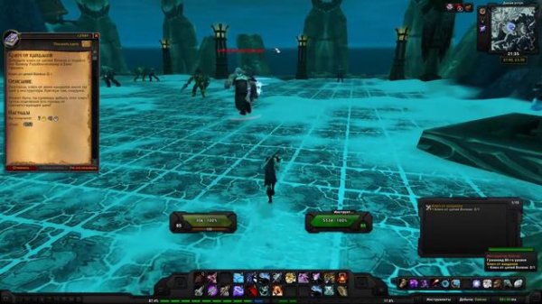 Ключ от кандалов(Get the Key)(id=12949)