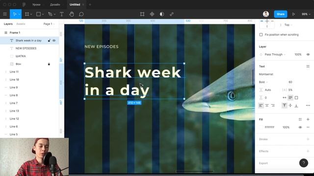 Редизайн для Animal Planet смотреть онлайн