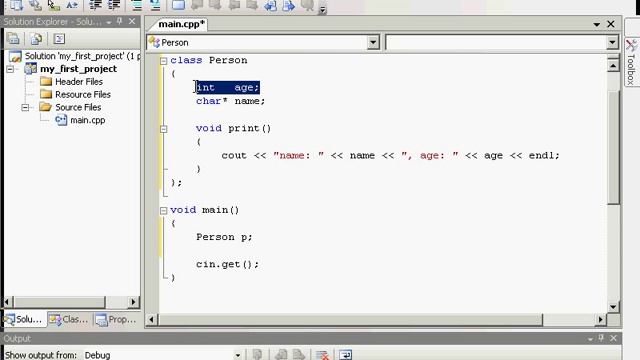 Основы С++. Часть 9. смотреть онлайн