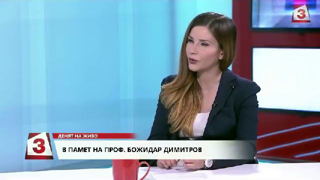 "Денят на живо" на 31.07.2018 - гост проф. Андрей Пантев смотреть онлайн