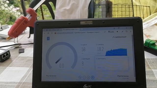 4G Vika 21 смотреть онлайн