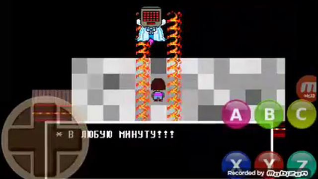 Часть 7 прохождение игры Undertale смотреть онлайн
