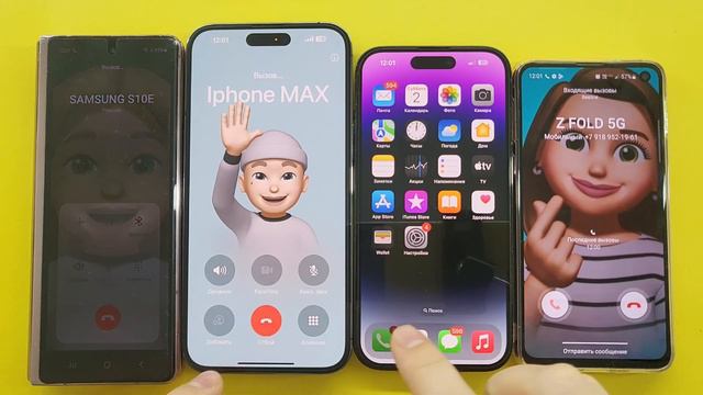 Incoming Call IPhone MAX Vs IPhone 14pro Vs Samsung Z Fold 5G Vs Galaxy S10E/ Outgoing Call