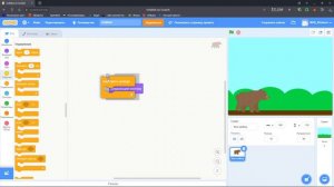 Циклы в Scratch