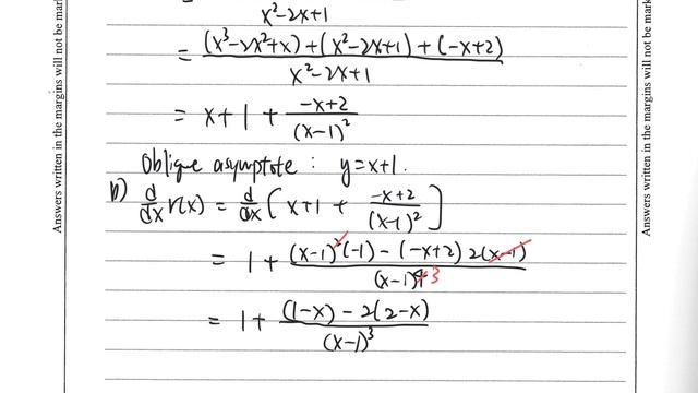 HKDSE 2021/M2/Q5 (Curve sketching) смотреть онлайн